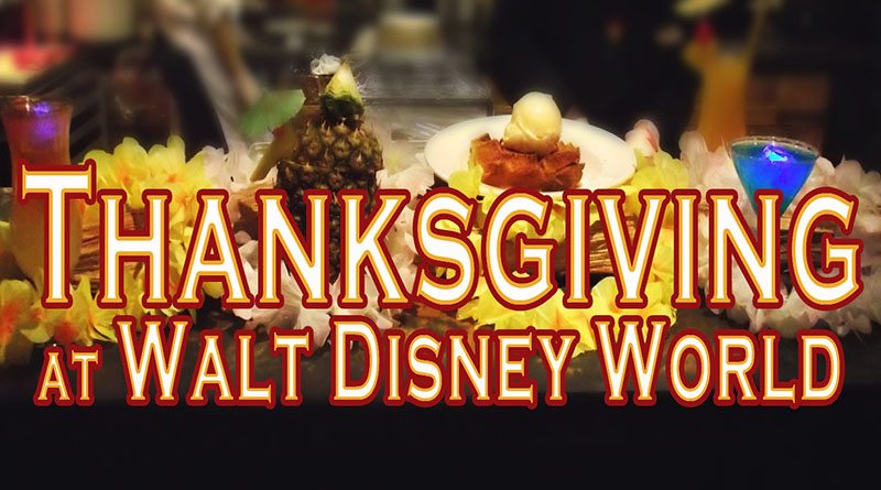 thanksgiving-blog-1